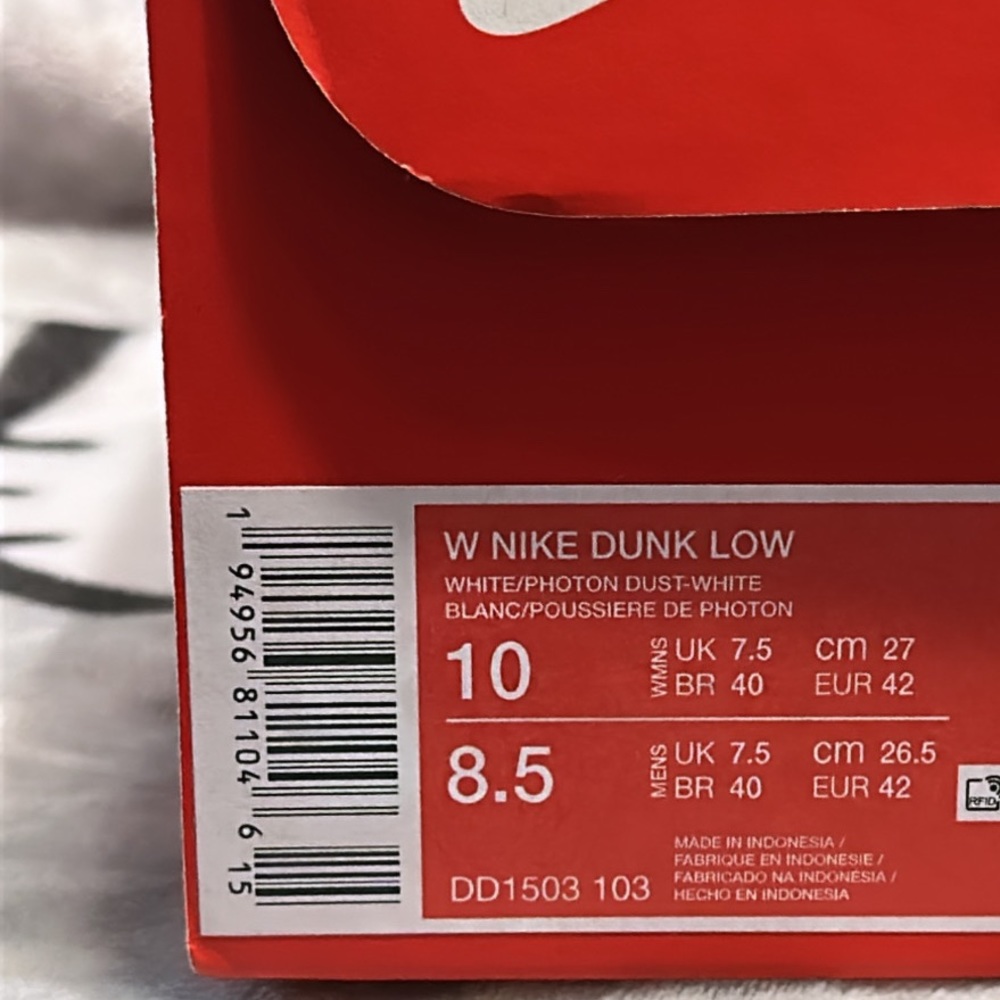 Nike dunks - Picture 4 of 5